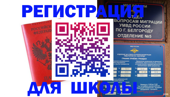 форма 3 в Кумертау